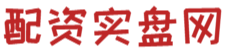 联华证券股票杠杆-证券配资网-线上配资网址